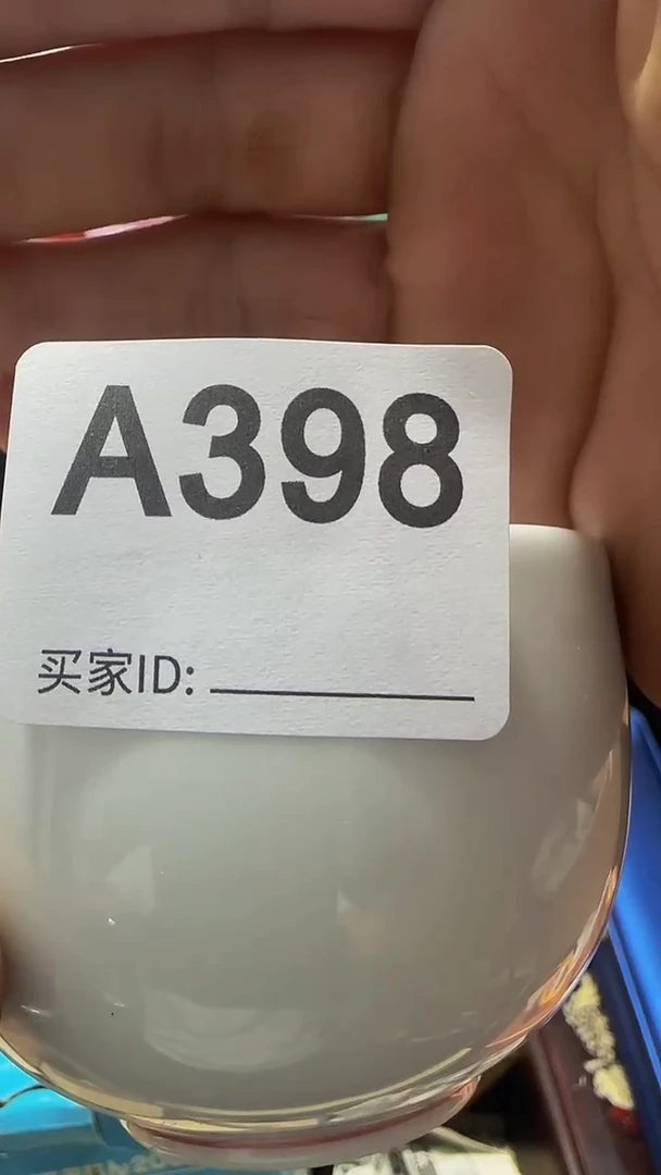瓷片弛*陈精美瓷片啦啦啦啦