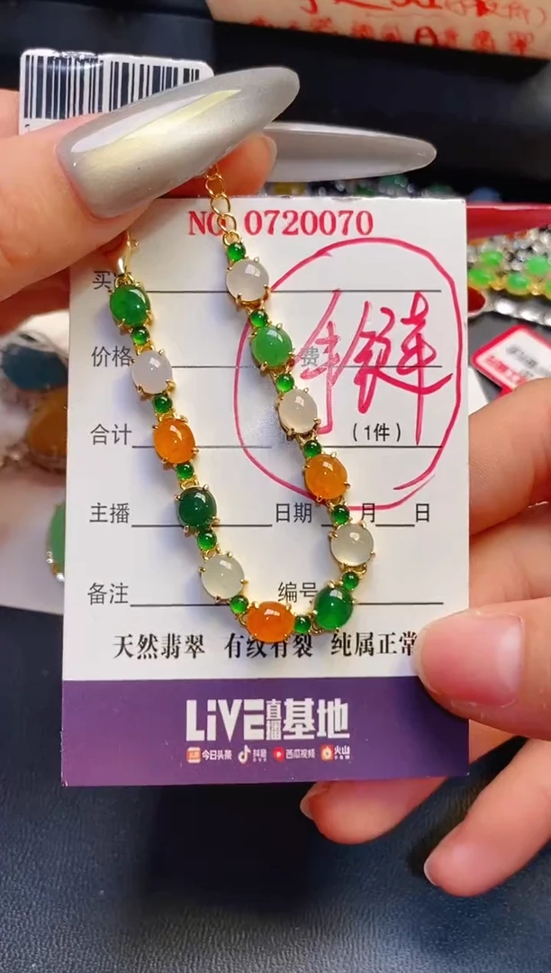 银S925镶嵌戒指翡翠天然