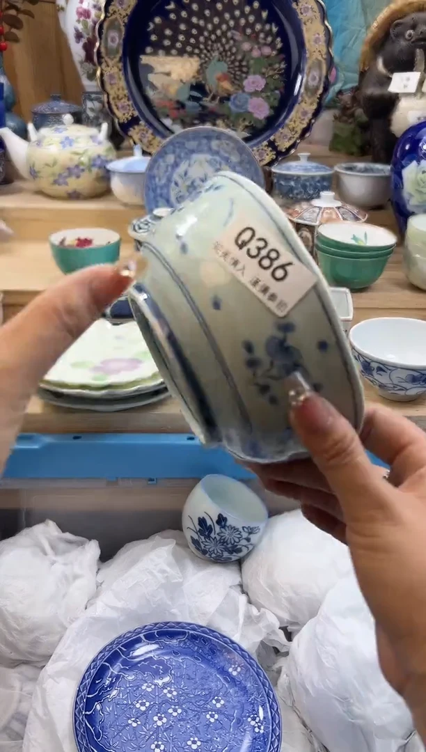 【闪购商品】瓷片386qqqqqqqqqqqq