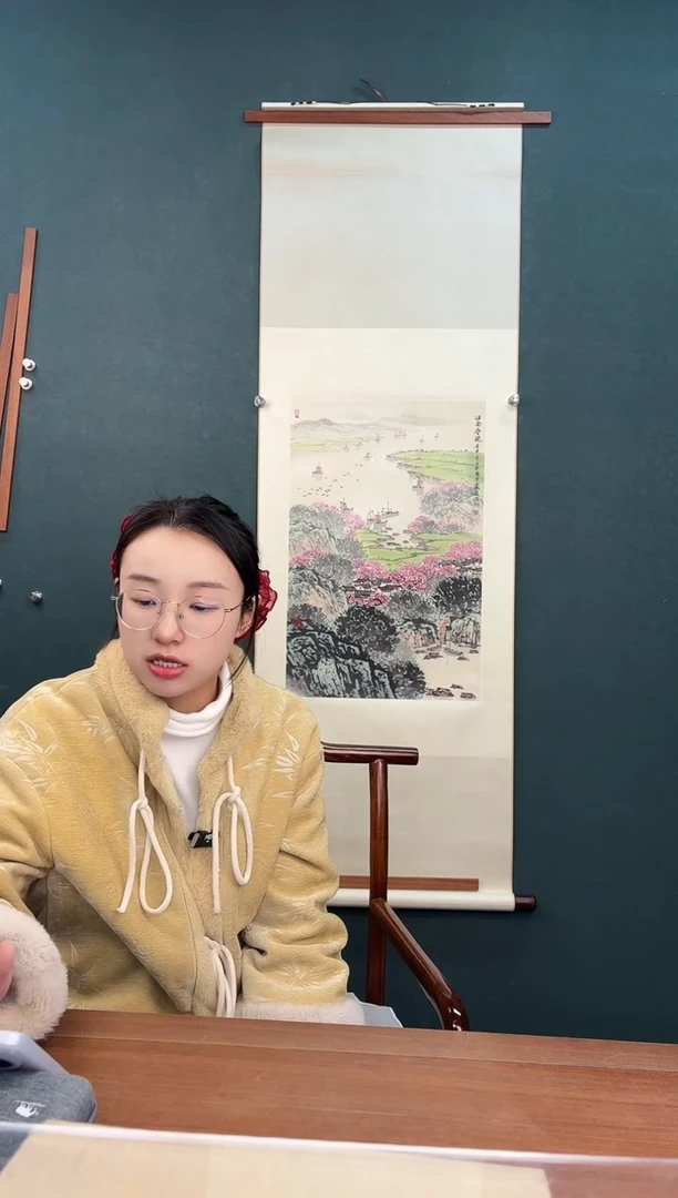 书法萧*宋老师 江南春晓图 三开立轴