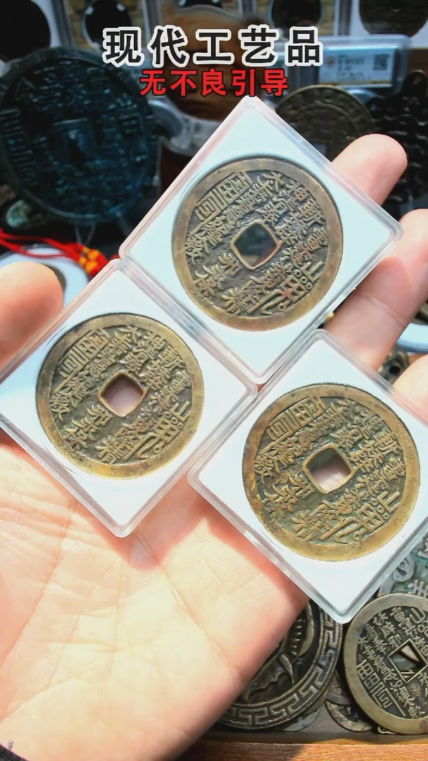 【闪购商品】花钱花钱花钱花钱花钱花钱70+70+70