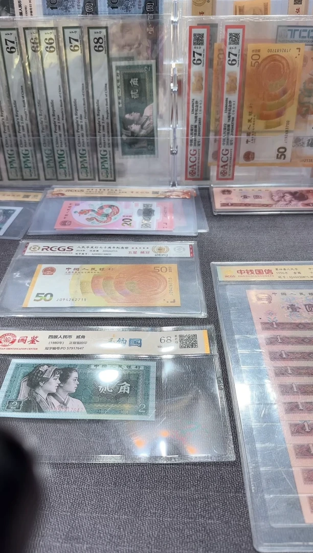 点一  补号  单张 Z0M 无四的 13张