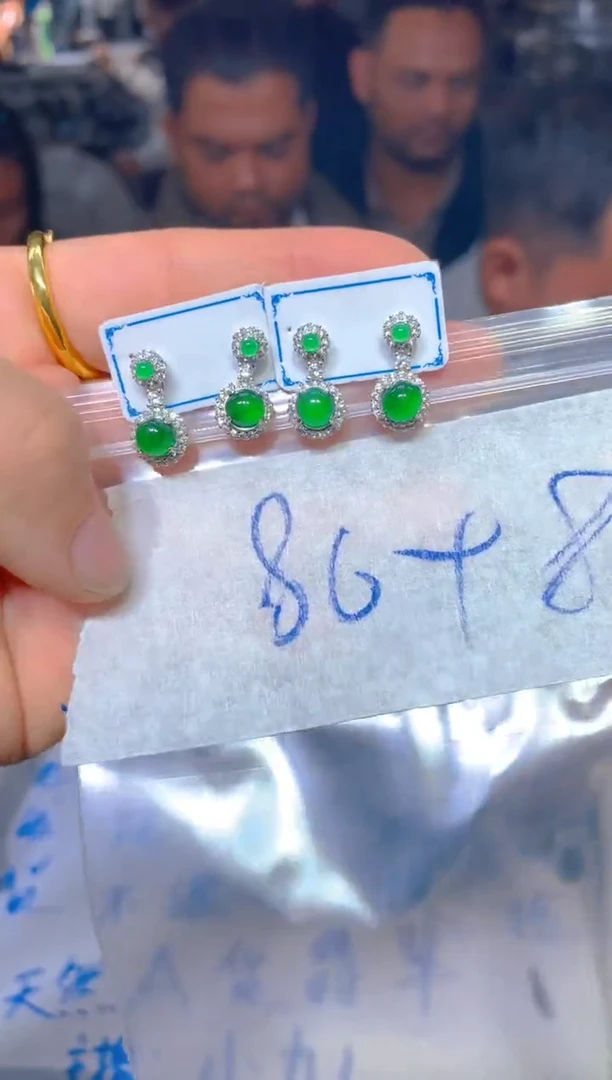 【闪购商品】定制翡翠未镶嵌126定制翡翠多样性发货（发其一）