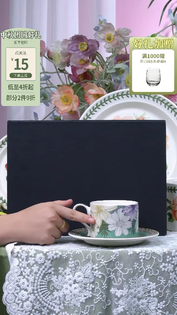 瓷微瑕咖啡杯碟：（杯身明显两个小白点）