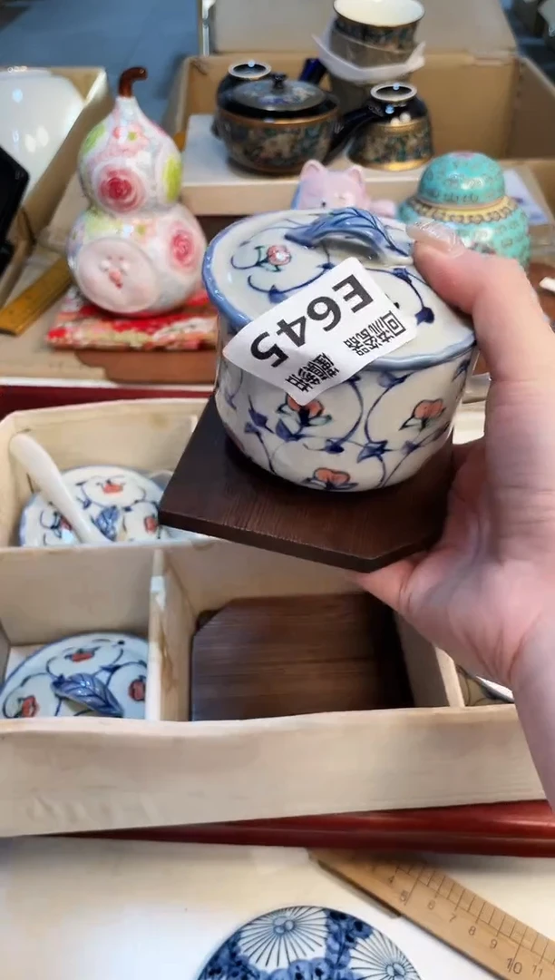 【闪购商品】321312312312331