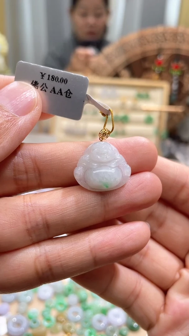 【闪购商品】翡翠颈饰18K金镶嵌佛公
