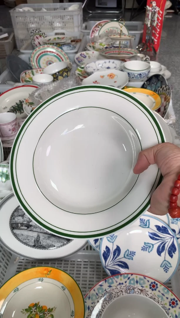 瓷陶瓷尾单CC096微瑕1个样品汤盘断花