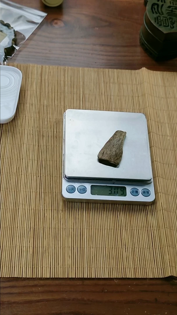 香料印尼熏香原料沉香