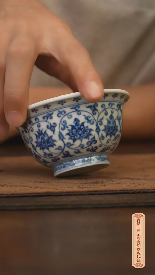 瓷片柴窑青花破价福利  狮子