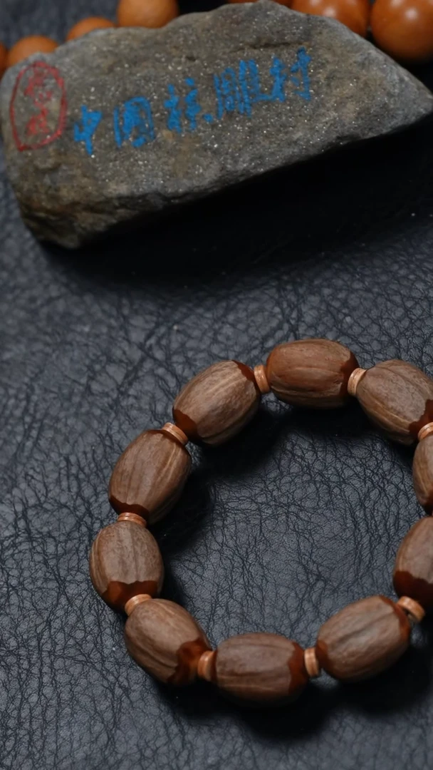 【闪购商品】橄榄核吊坠橄榄核