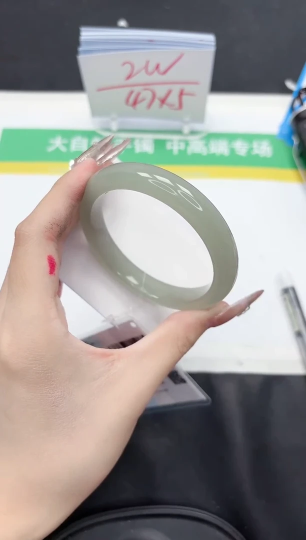 【闪购商品】石英质玉手镯未镶嵌304-58.3