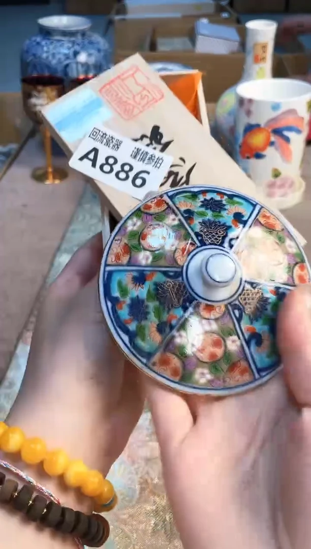 盖碗31231312321312213