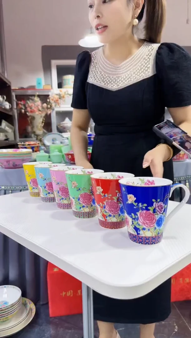 珐琅   牡丹花卉水杯6只装景德镇陶瓷