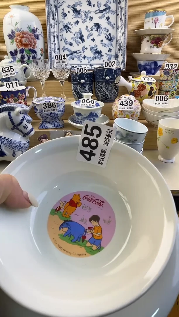 摆件猫***?摆件瓷器瓷器瓷器