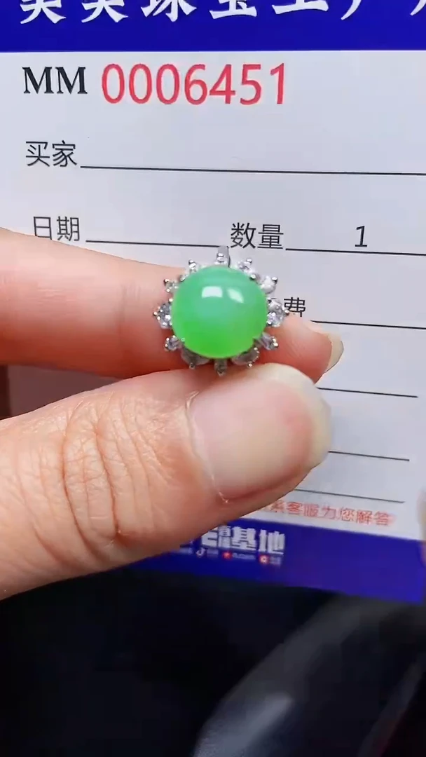 颈饰银S925镶嵌翡翠6451