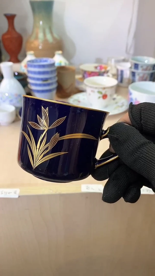 【闪购商品】瓷片回流瓷器，默认微瑕，介意勿拍