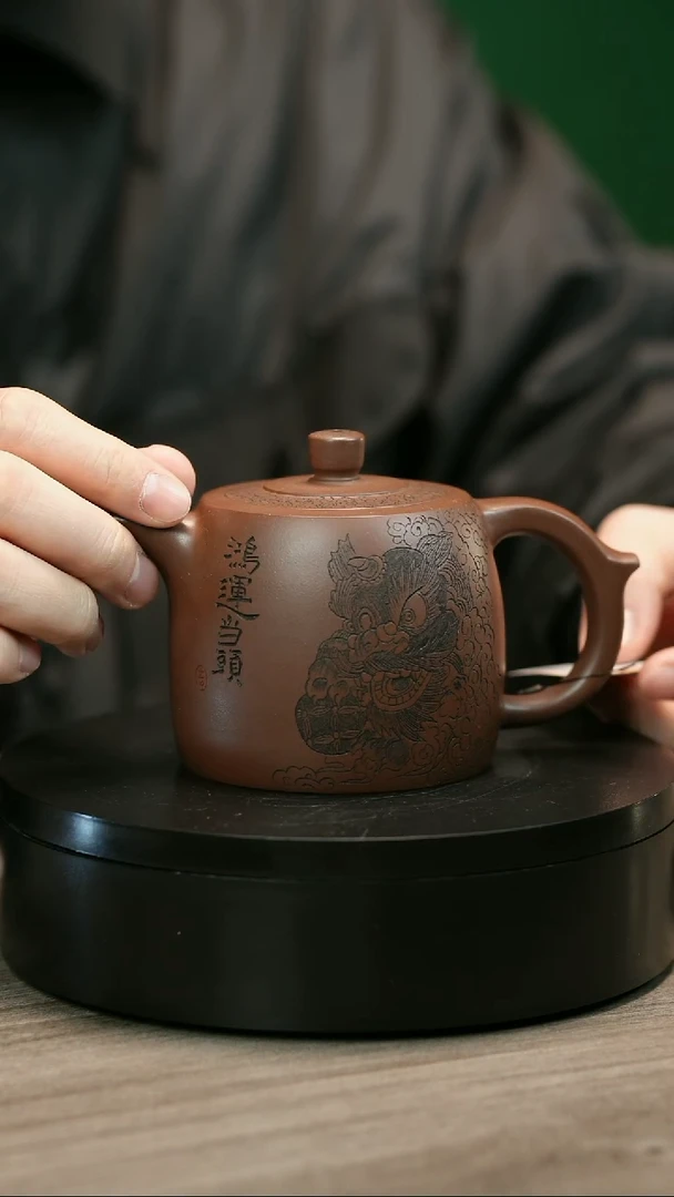 茶壶紫砂守***?H2311赵信军底槽青扁德中