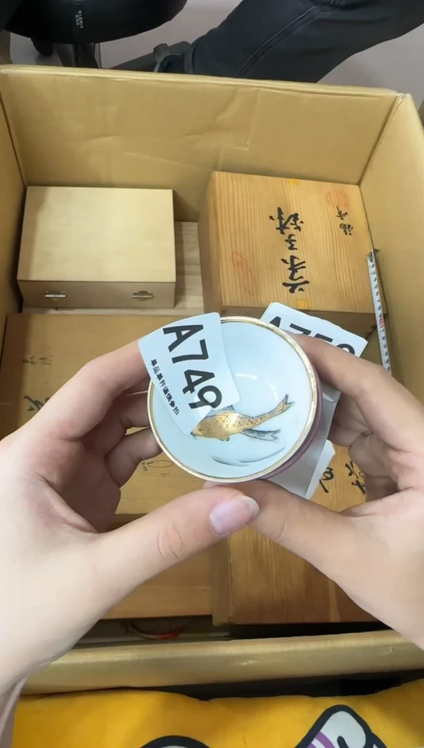 其他大**理749...中古产品谨慎参拍