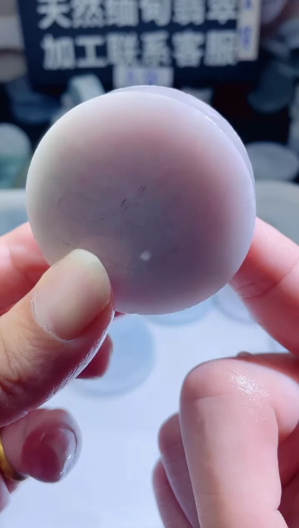 颈饰未镶嵌翡翠4568