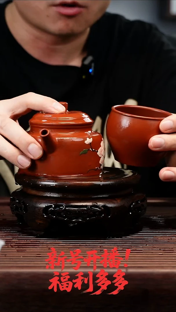 茶壶紫砂大红袍泥绘德钟230cc左右1+1