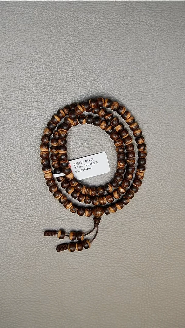 沉香手串0.6-20g正区达拉干老料算盘珠