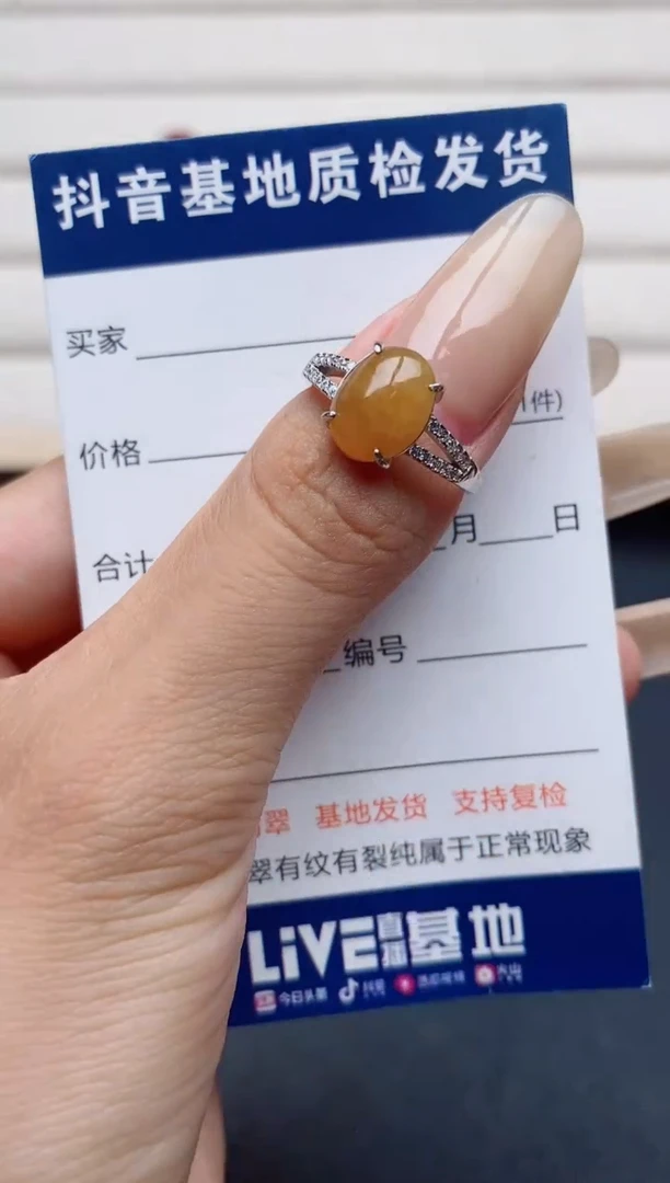 翡翠戒指银S925镶嵌.