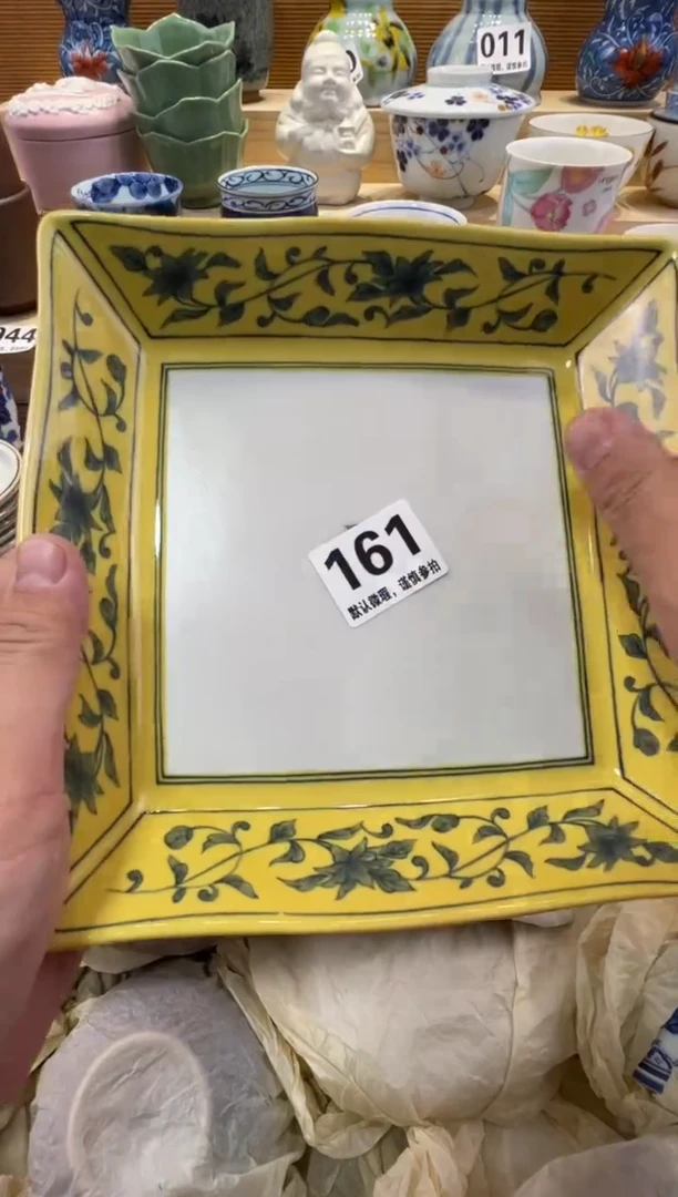 张****常瓷器瓷器瓷器瓷器瓷器瓷器瓷器