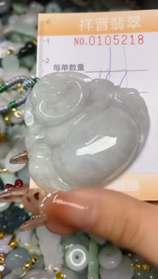 【闪购商品】翡翠颈饰未镶嵌闪购0105218