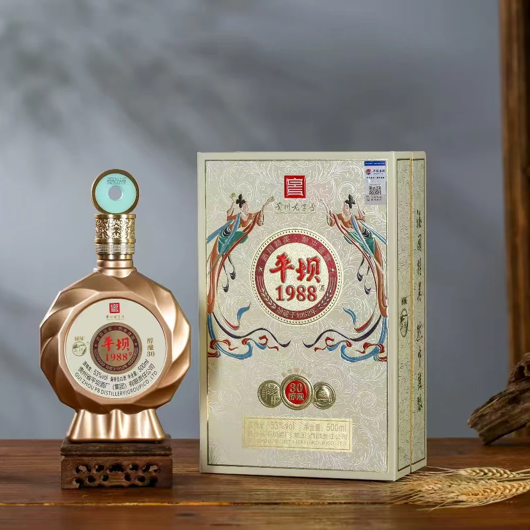 PINGBA/平坝平坝平坝1988醇酿30酱香型白酒53度500ml53%Vol500