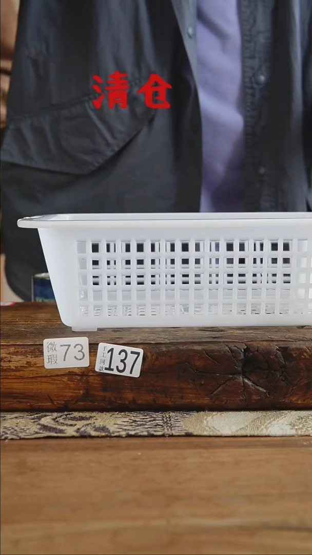 瓷片微瑕介意勿拍（2-5件）