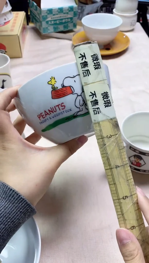 /305精美瓷器感谢选购