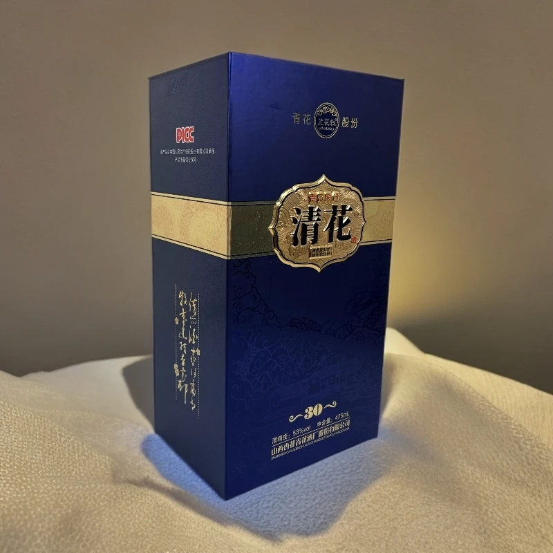 兰花叙杏花村青花股份纯粮固态发酵清香型青花30礼盒装53%Vol475