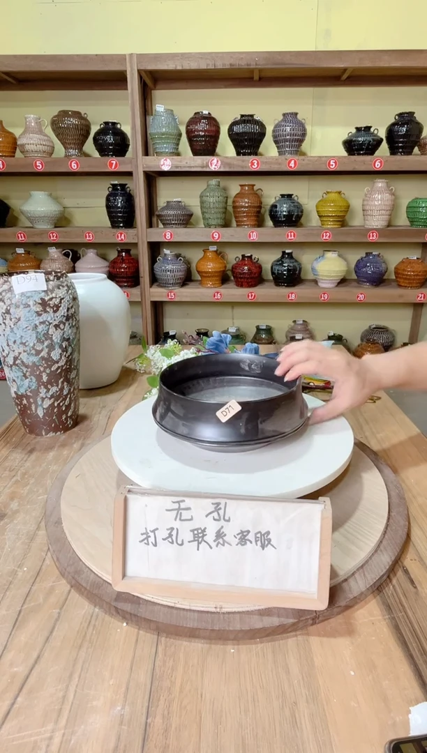 摆件D71口径19高9误差2公分默认微瑕