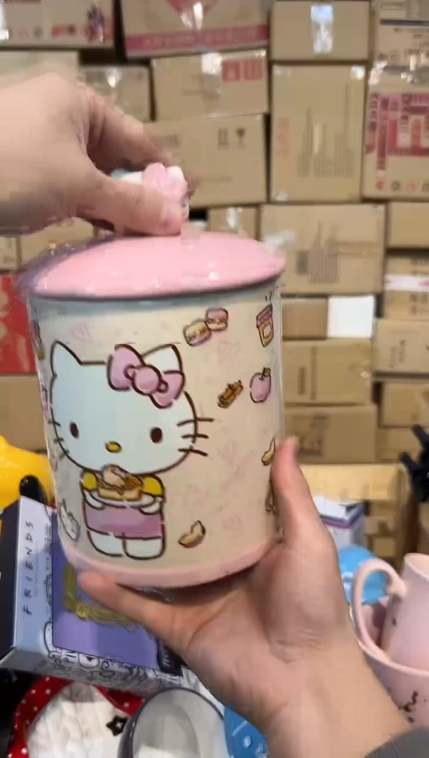 【闪购商品】杯陶瓷b款粉色kt储物罐