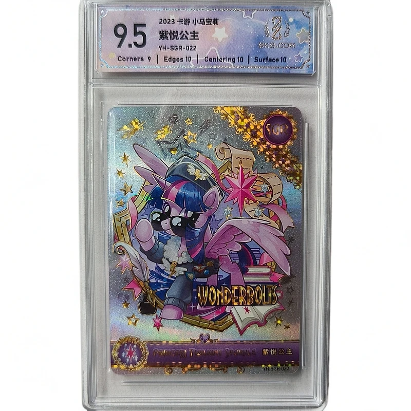 SGR紫悦公主4弹（SGR-022）评级卡牌