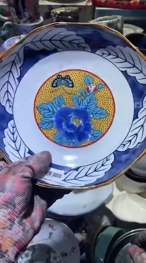 【闪购商品】瓷片222222222222222