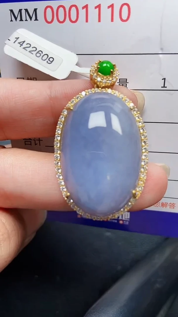 颈饰银S925镶嵌翡翠1110