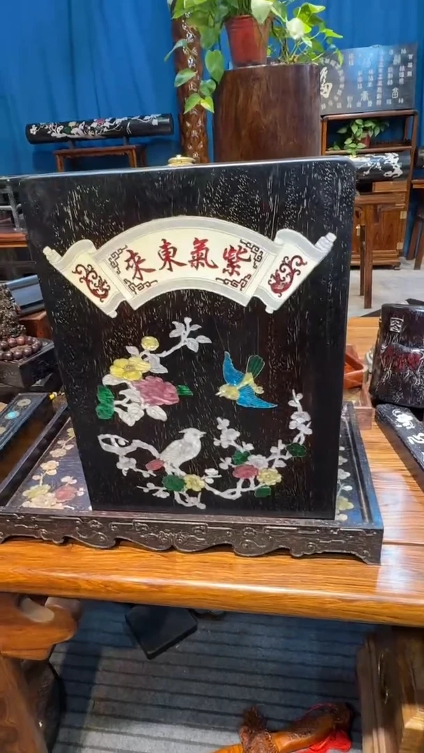 木紫檀镶嵌紫气东来竖牌匾邵氏紫檀木艺