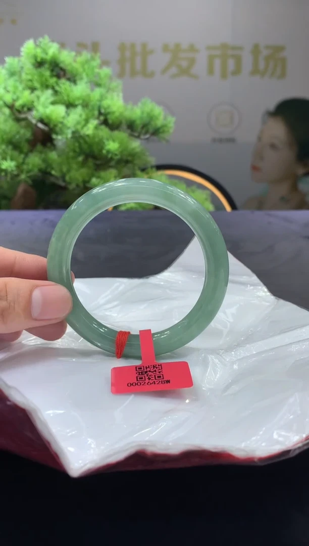 未镶嵌手镯翡翠翡翠手镯