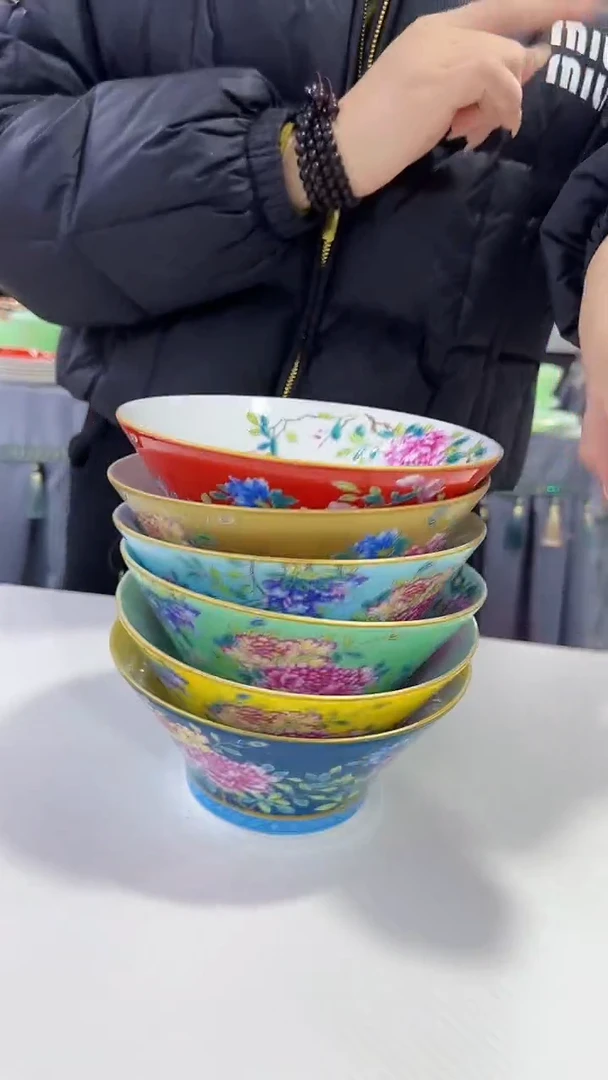 【闪购商品】瓷片7英寸小蛮腰面碗6个混色