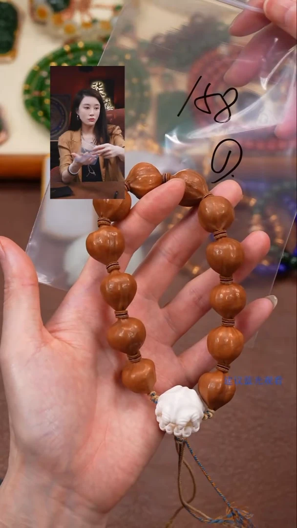 手串橄榄核一***风柒禧文玩回血好物