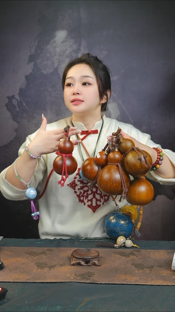 【闪购商品】RE110老咖色小容量酒葫芦随缘发