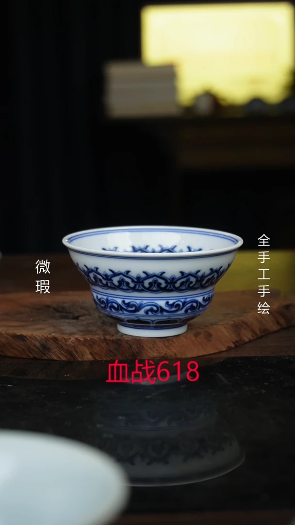 杯景德镇手工手绘陶瓷