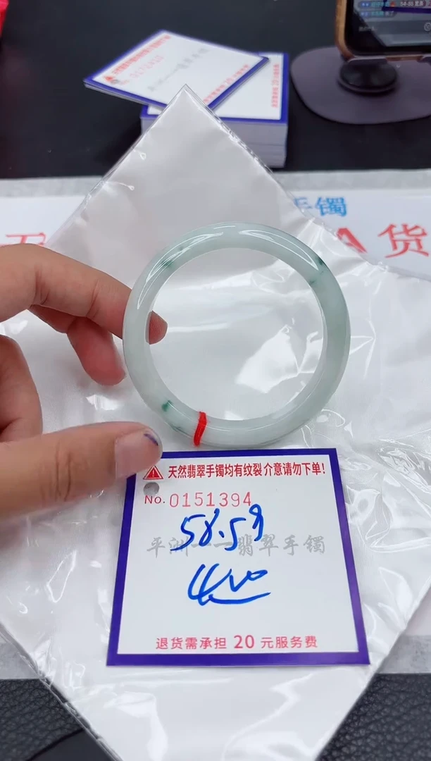 翡翠手镯未镶嵌11111111111