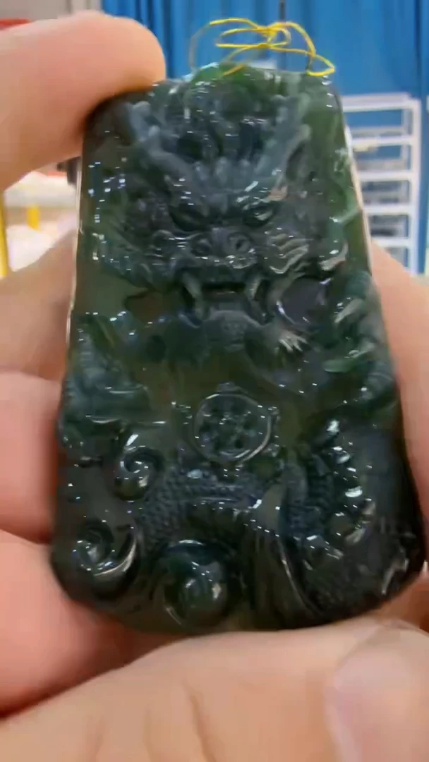 翡翠未镶嵌吊坠(不含链)41