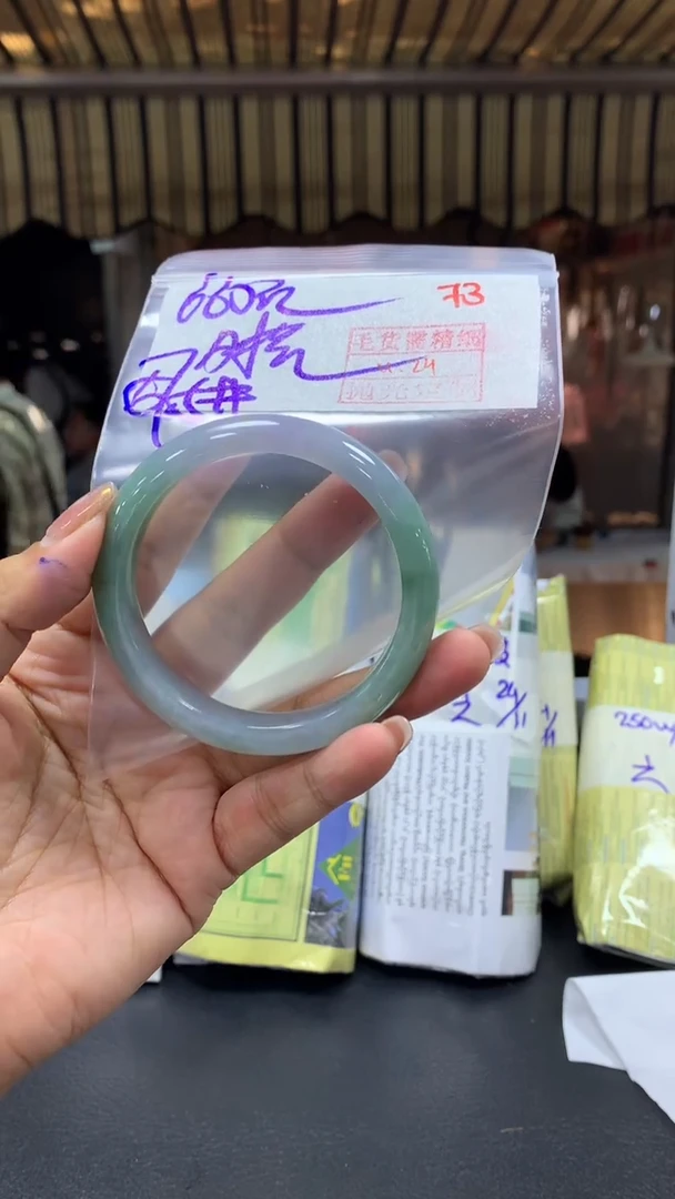 未镶嵌定制翡翠时****2毛货需精细抛光+拍一发一+73