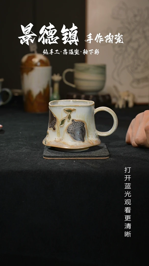 原创景德镇手工高温陶瓷879