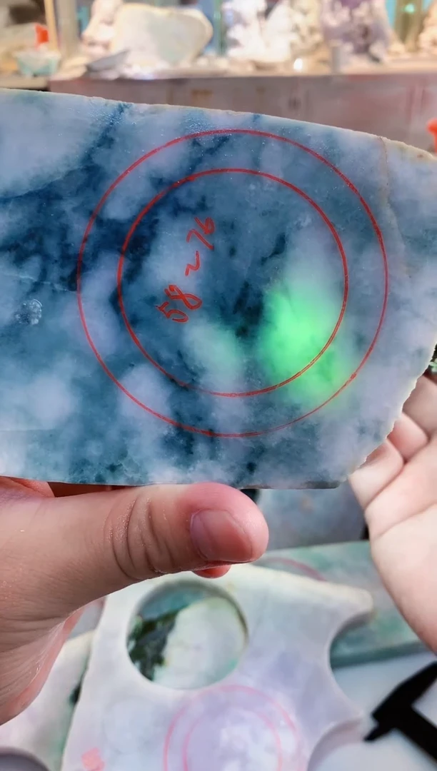 翡翠裸石晓*0林0翡翠珠宝521