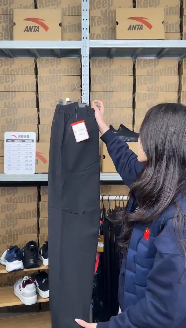 LINING成人闪购孤品：L