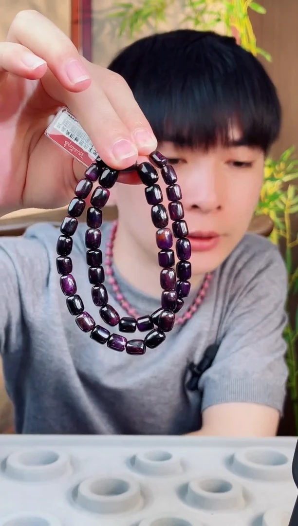 未镶嵌苏纪石（舒俱来）项链K金南非舒俱来老矿